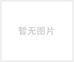 佛山美清MQC-10B塑料瓶刻字机