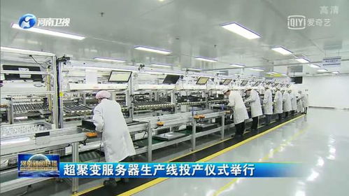 河南政府報告發(fā)布 2022年物流發(fā)展布局與鄭州軟件開發(fā)需求機(jī)遇分析