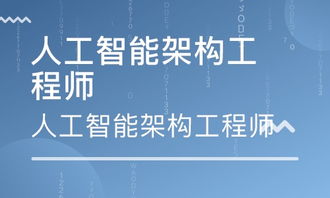 鄭州Python培訓學校與軟件開發(fā)培訓機構(gòu)排名及選擇指南